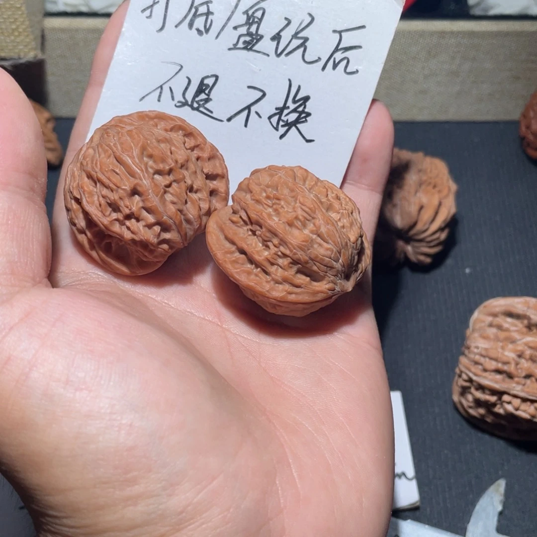 把件文玩核桃小*磨盘