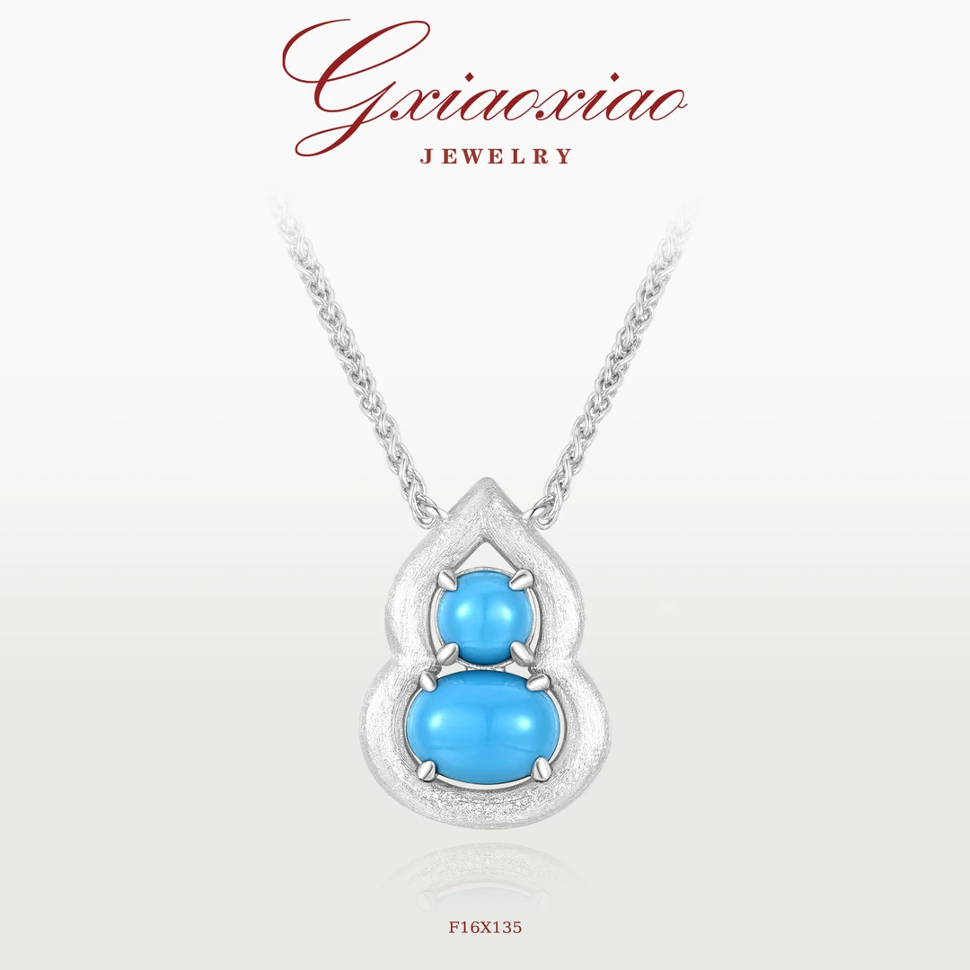 G XIAOXIAO 镀K金【松绿葫芦】气质复古精致百搭葫芦项链 F16X135