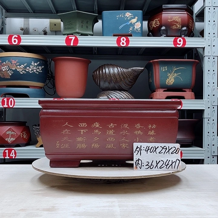 花盆紫砂紫砂花盆