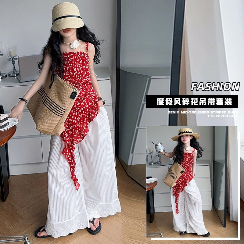 【毛妈潮牌】女童夏季吊带阔腿裤两件套2025中大童新款洋气两件套潮