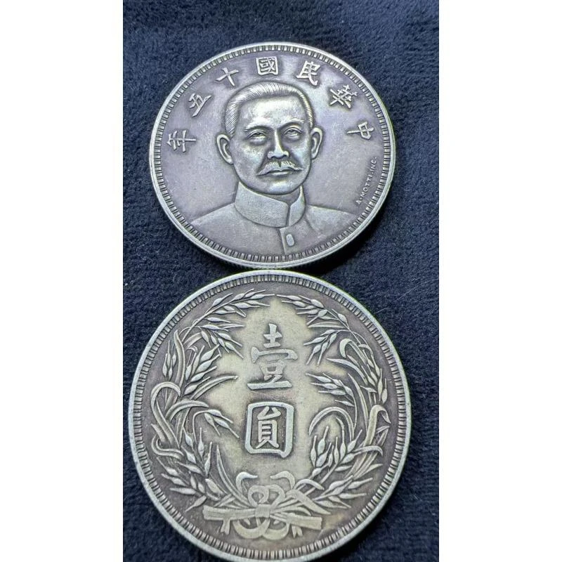 P073复古签字家居工艺摆件现代仿古工