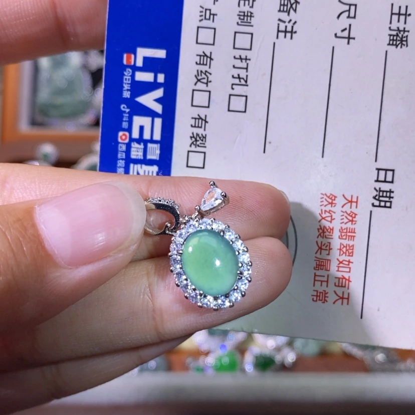 【闪购商品】颈饰未镶嵌翡翠