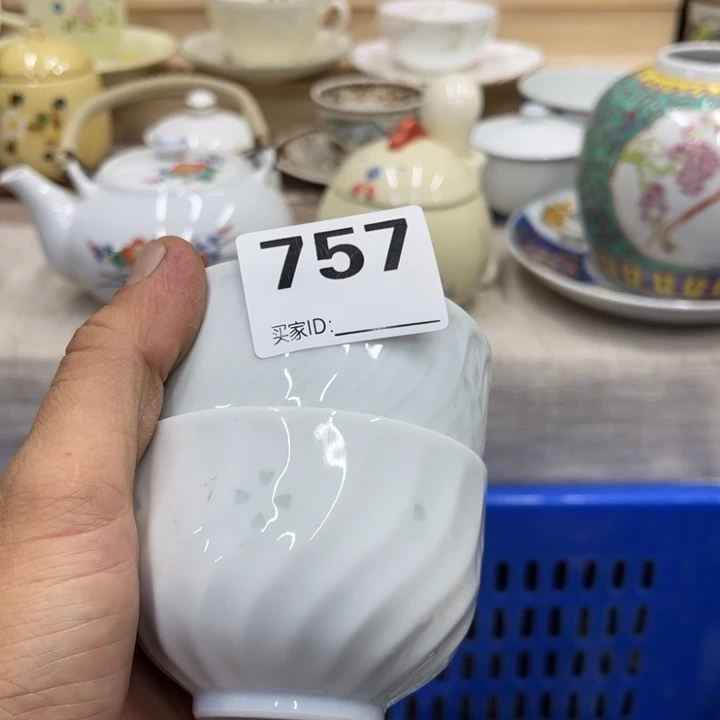 力***米福利福利福利福利福利