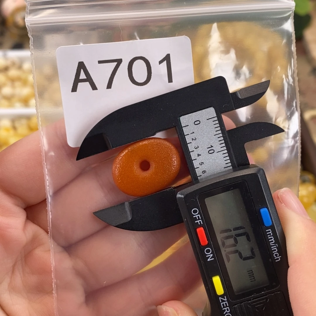 未镶嵌琥珀珠宝奇石