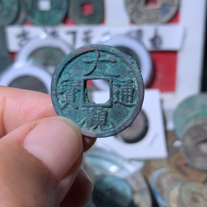 铜用****0现代工艺品钱钱