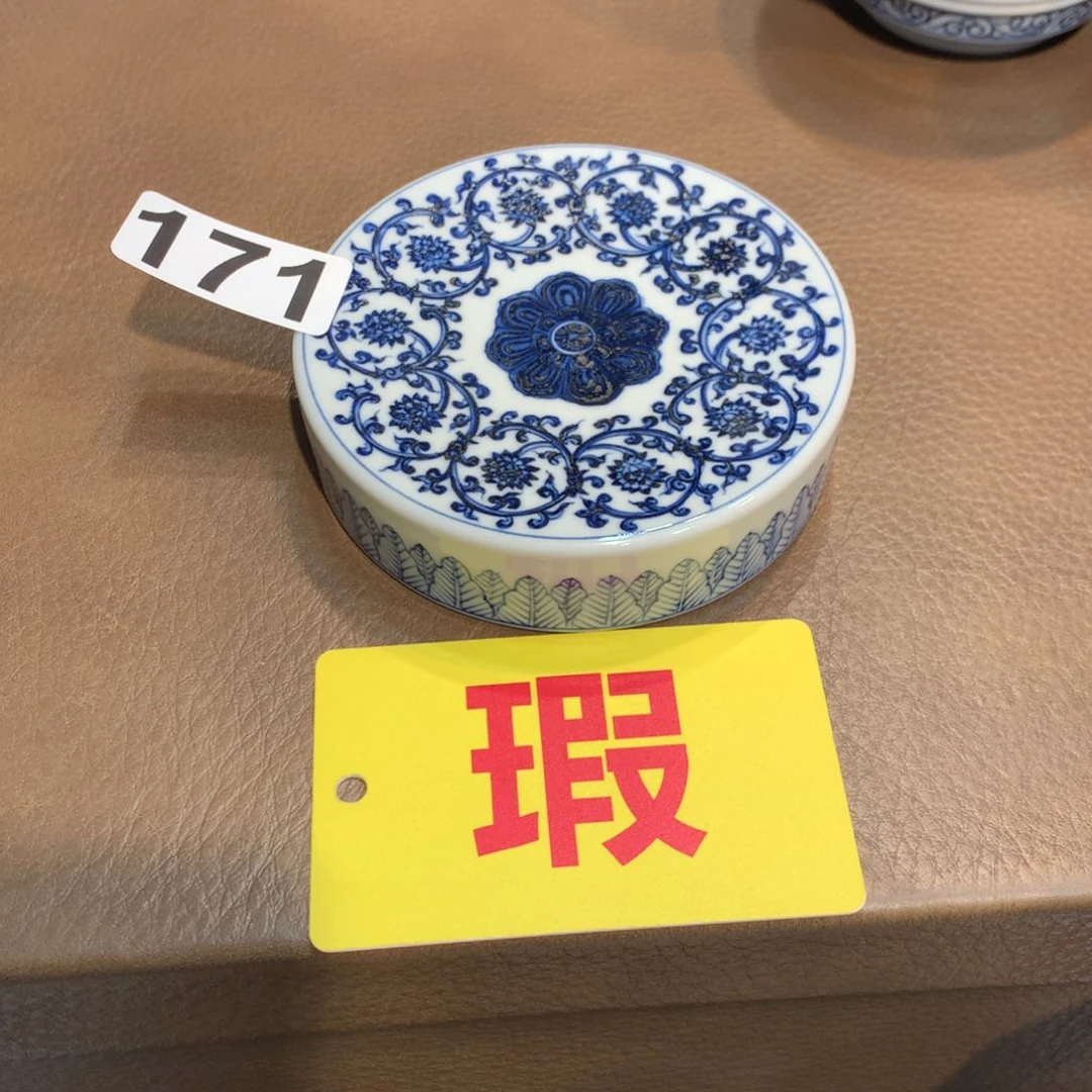 景德镇陶瓷陶瓷陶瓷用****5