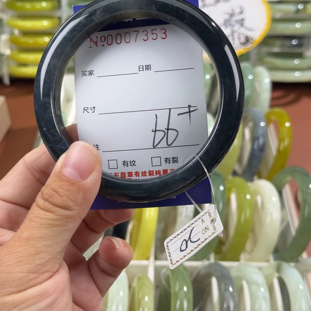 未镶嵌蛇纹石玉手镯?****⁹