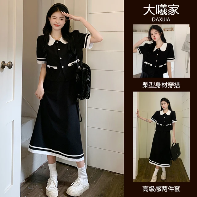 大码法式小香风套装女活泼减龄POLO领上衣半身裙显瘦藏肉两件套夏
