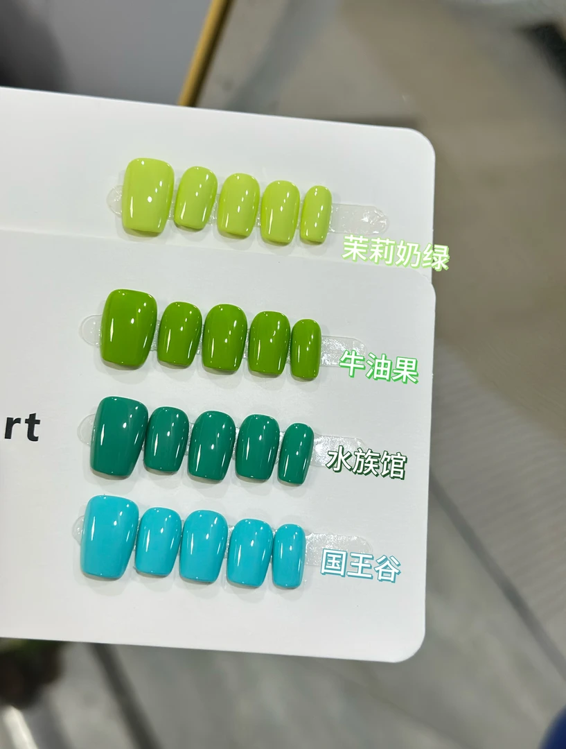 【极致单色】纯手工穿戴甲10片夏季穿戴甲轻奢气质美甲贴