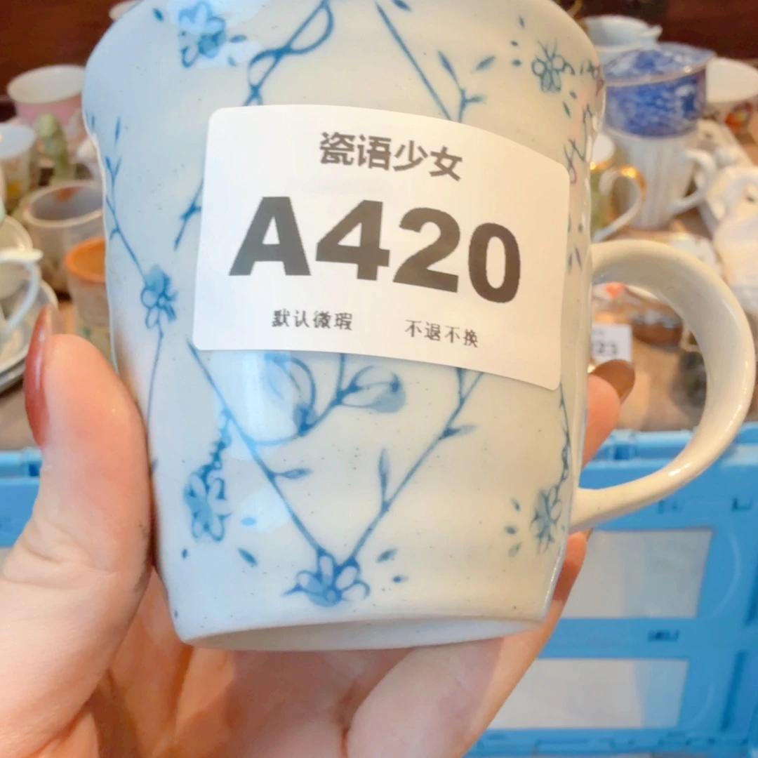 小***菜哈哈哈哈哈哈哈哈哈哈
