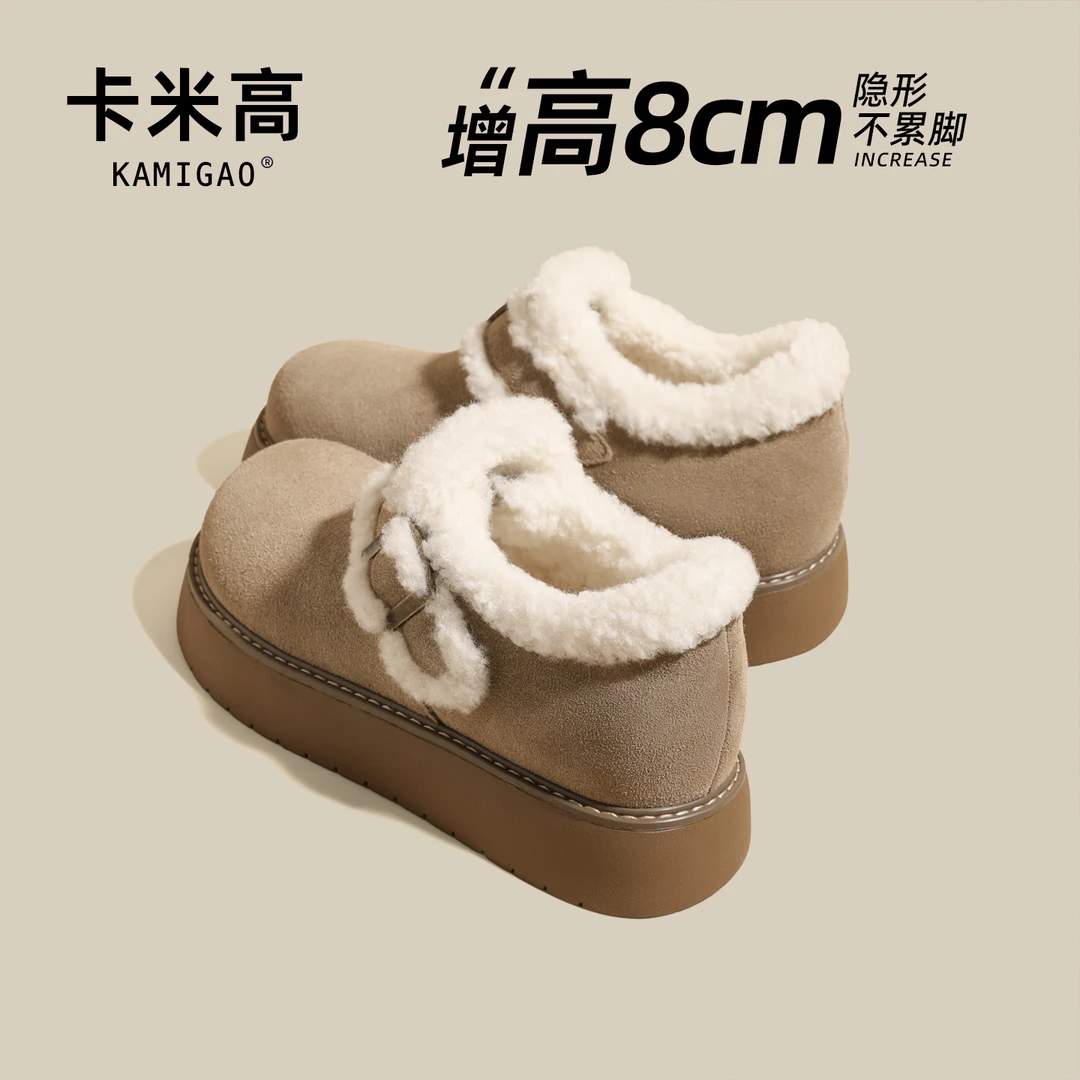 8cm内增高雪地靴2025秋冬新款时尚百搭加绒保暖短靴子KM-L768-3