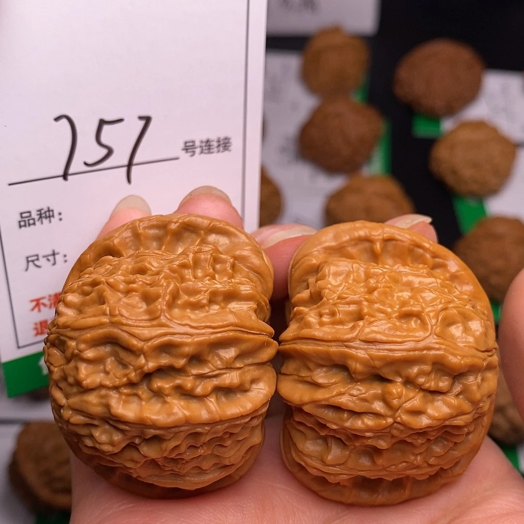 文玩核桃吊坠757白狮子4.4