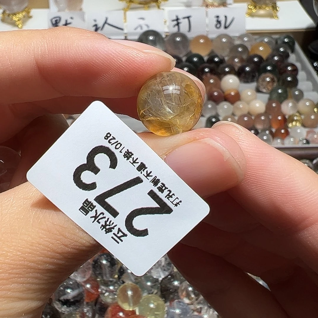 未镶嵌珠宝半成品水晶