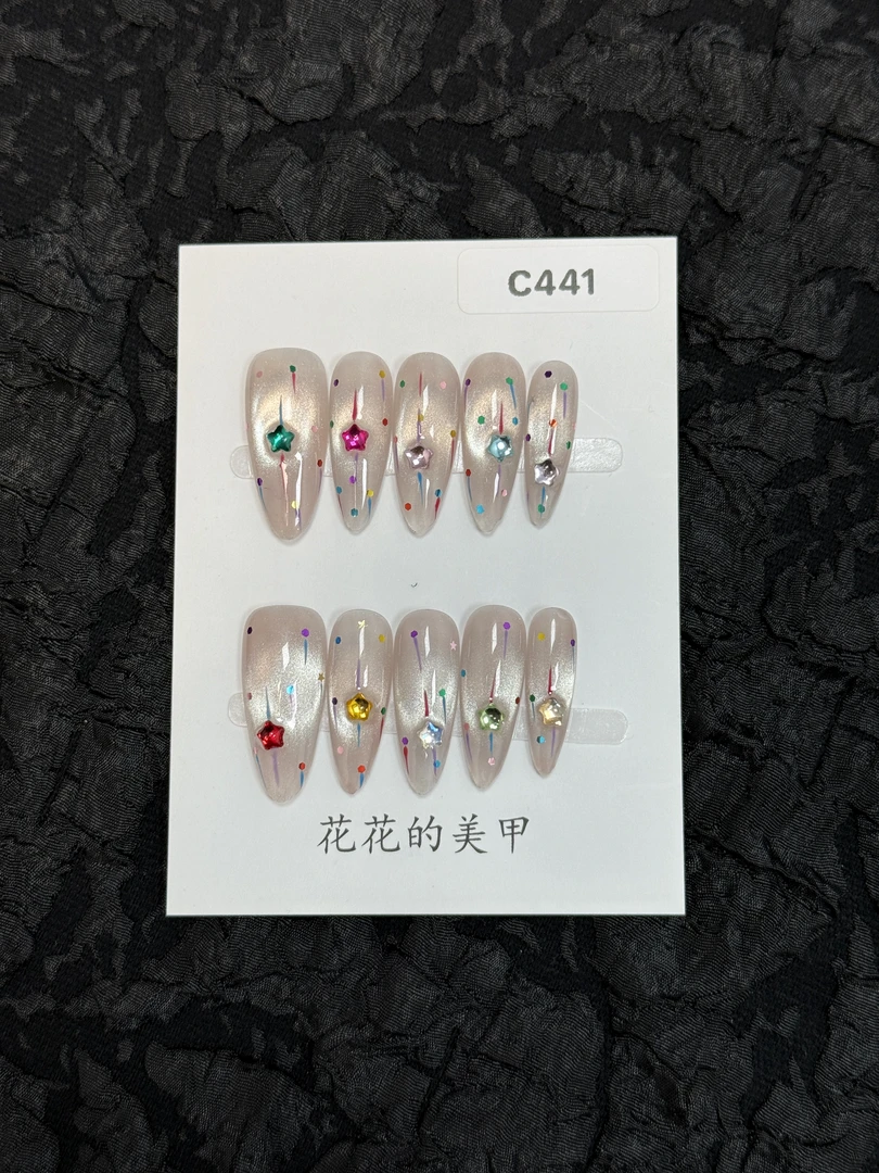 【C441】十几种甲型/自产自销/高级感高颜值不撞款小众纯手工穿戴甲