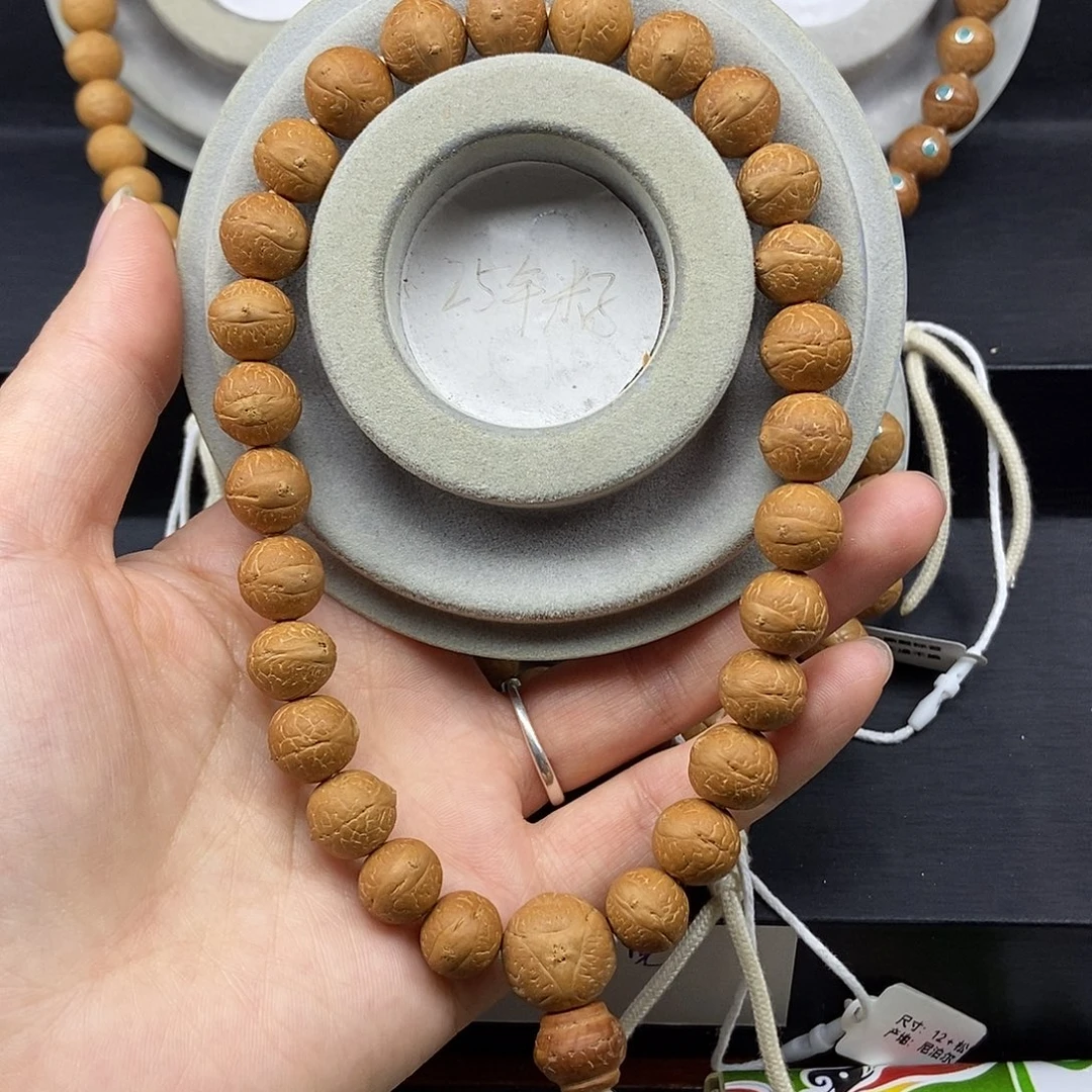凤眼菩提手串11➕素手持，25年籽