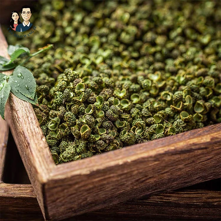 【青花椒】阿坝小王子干青花椒100克/250克/500克麻味香浓