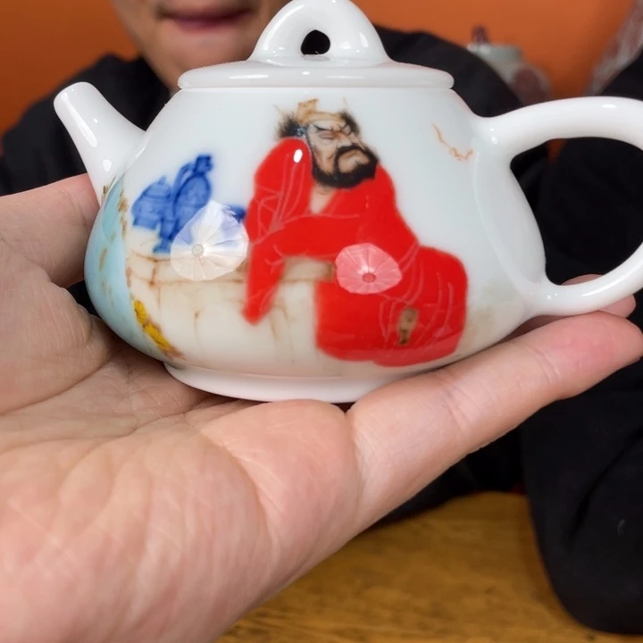 福利来啦，福利来啦杯