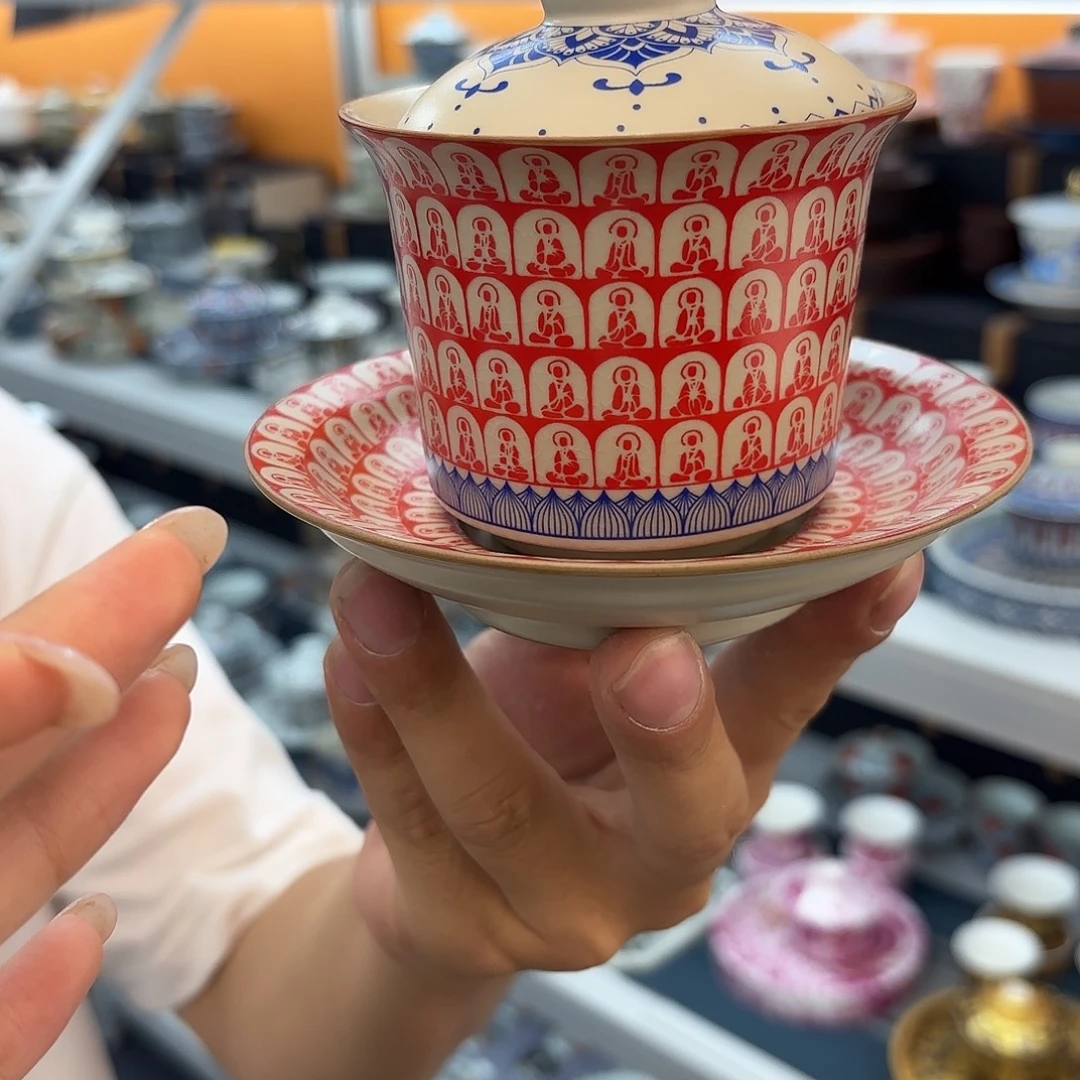 超级超级超级超级茶具