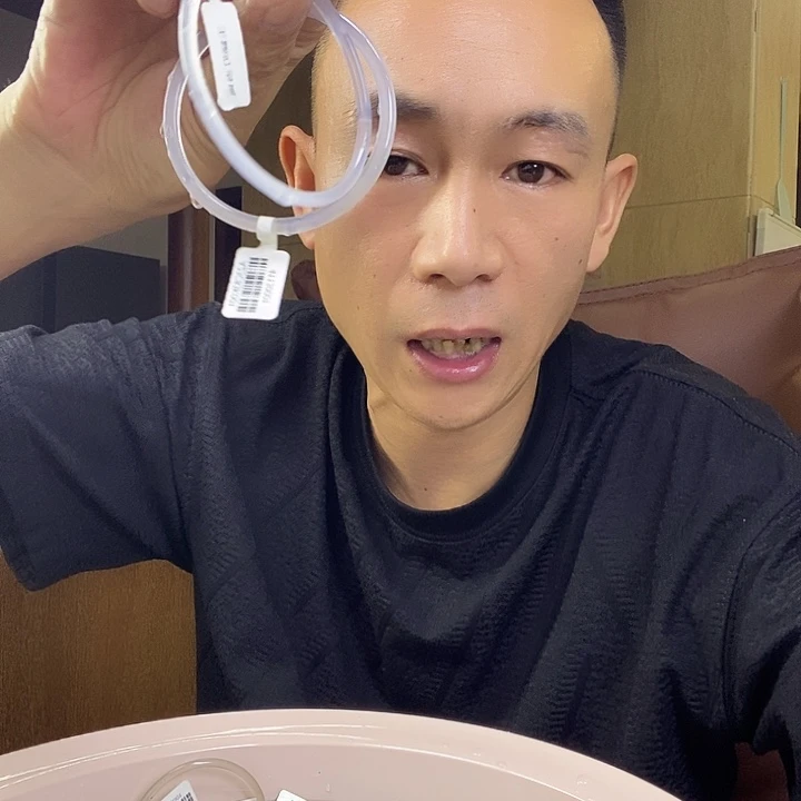 祝***哥手镯玛瑙/玉髓未镶嵌60圈口