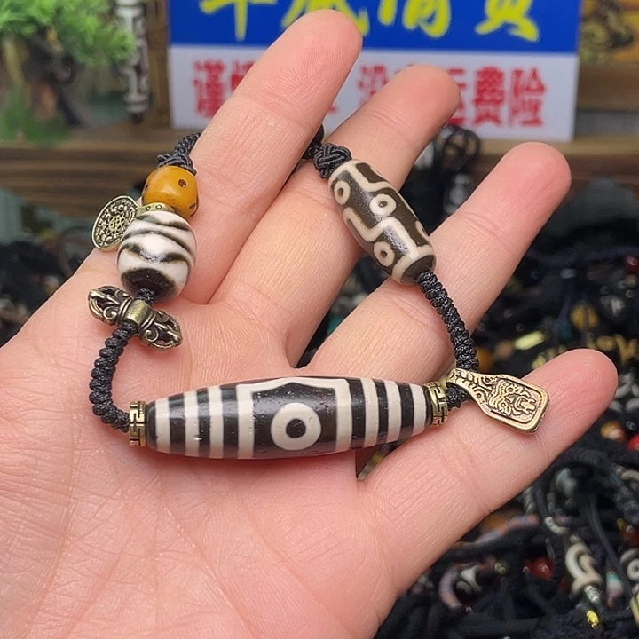 玛瑙/玉髓颈饰未镶嵌悟**语