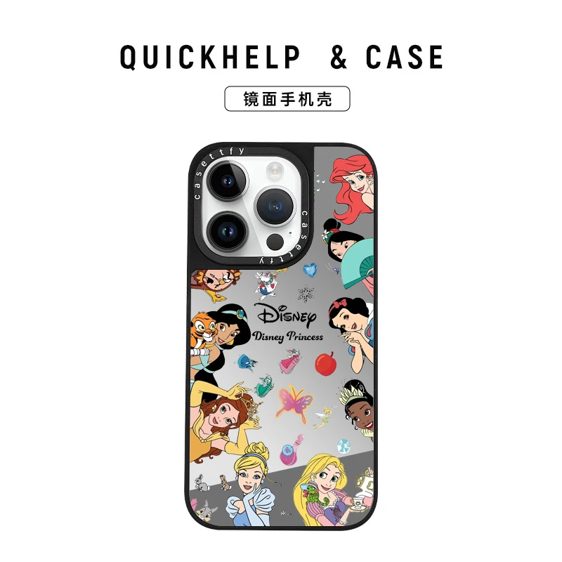 白雪公主适用苹果16手机壳13保护壳苹果iPhone15/14镜面12新款11