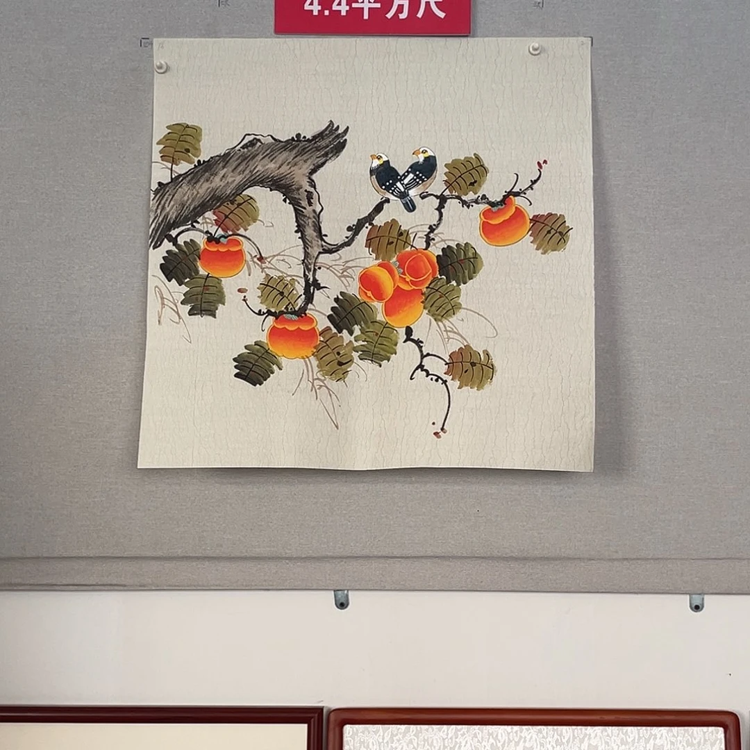 国画山水画作品欣赏16