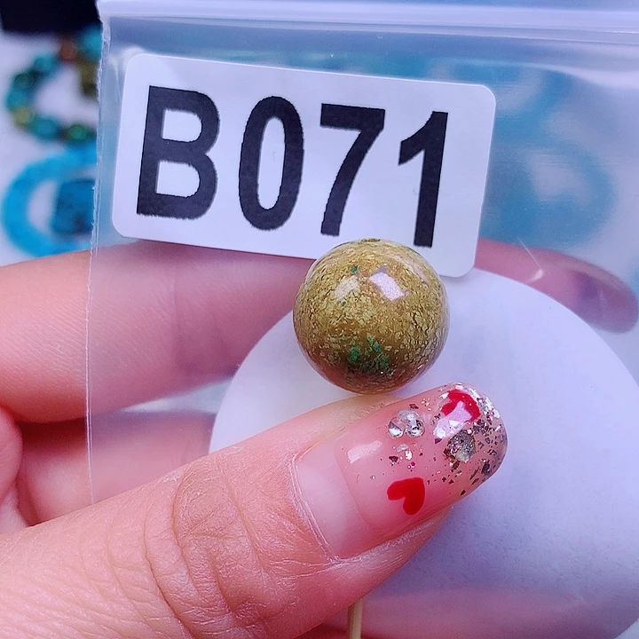 空竹粉丝专享十堰特色散珠