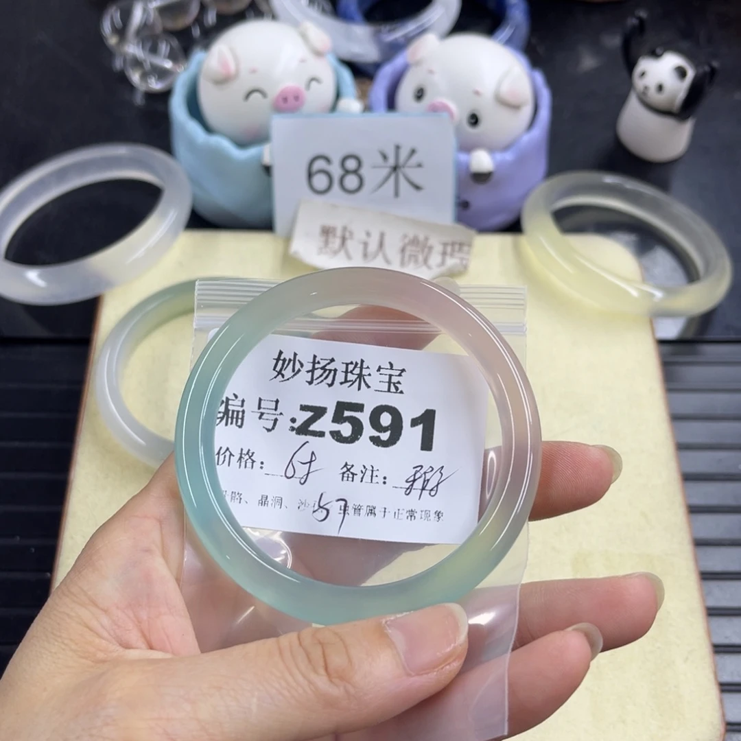 合金默认有瑕石英质玉快**妈