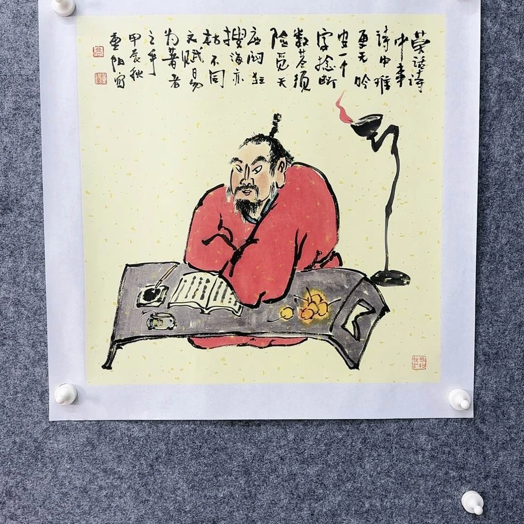 国画高永忠老师作品欣赏