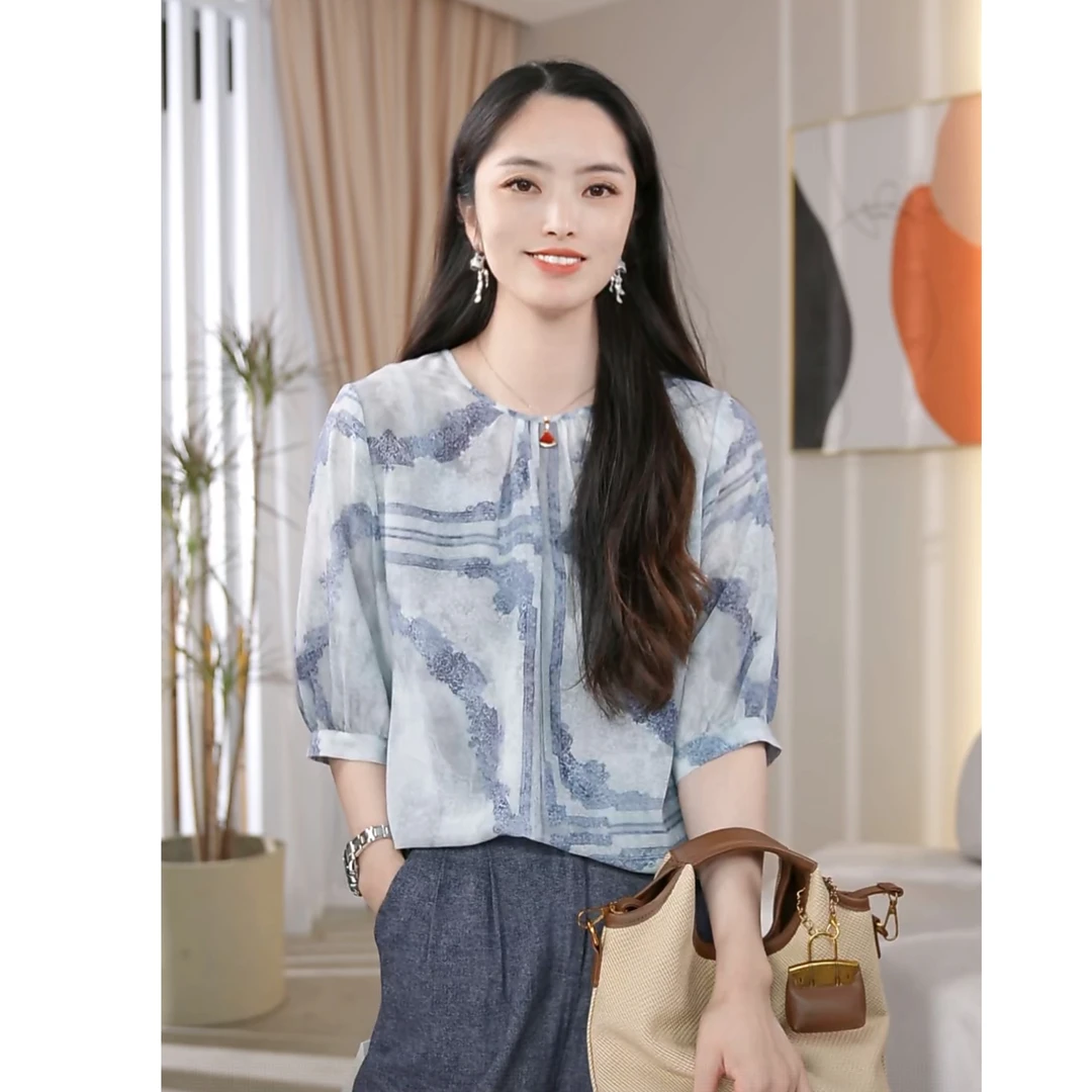 【月月】（左谜）桑蚕丝上衣 YJHY-H922352