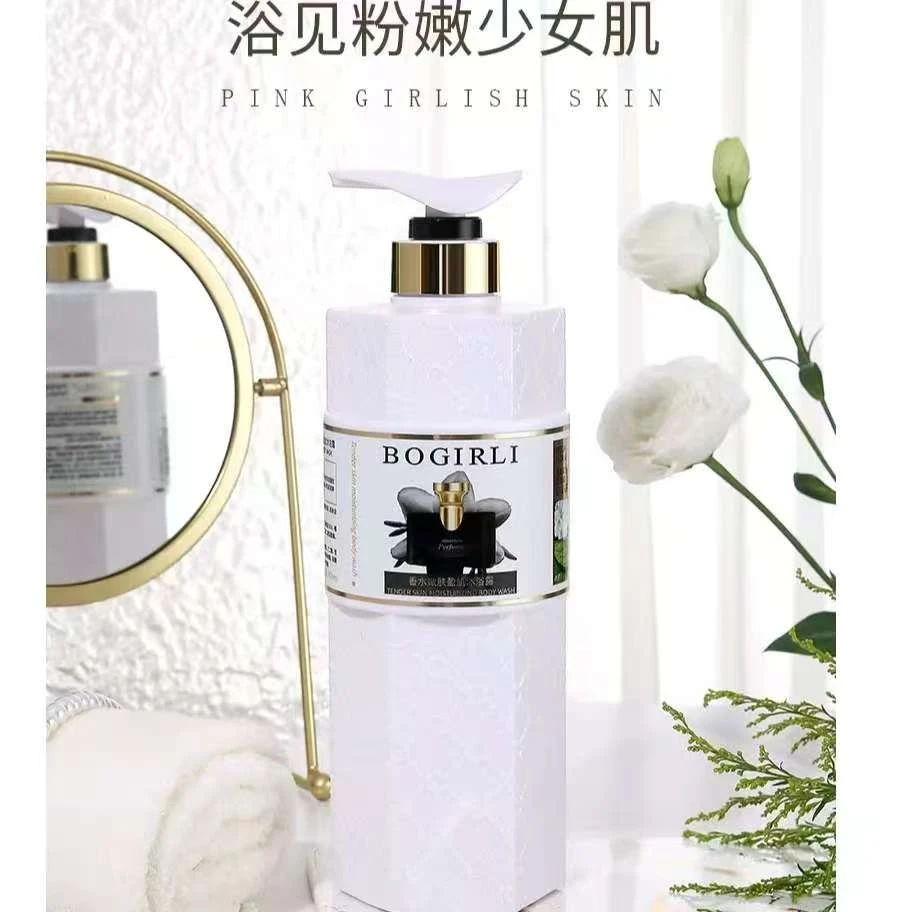 【芳子定制】花香柔和滋润泡泡清香香氛沐浴露