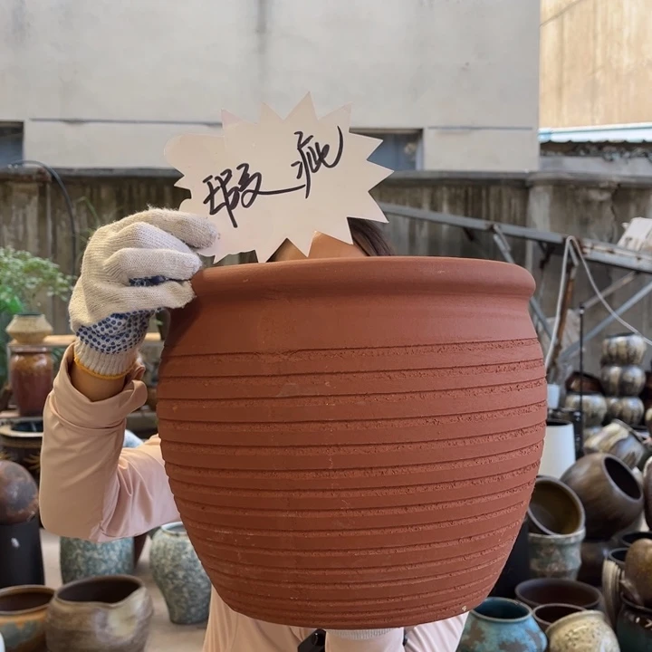 微瑕高25 口29。