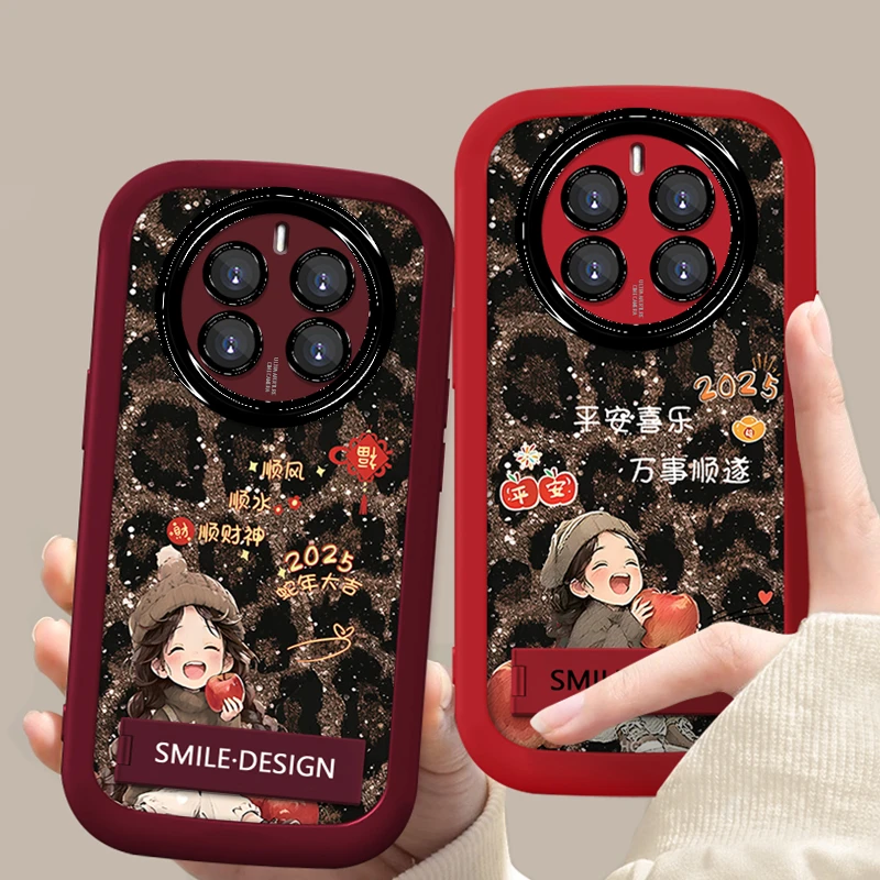 适用于【华为】Mate50/E新款豹纹女孩可爱创意支架防摔手机壳