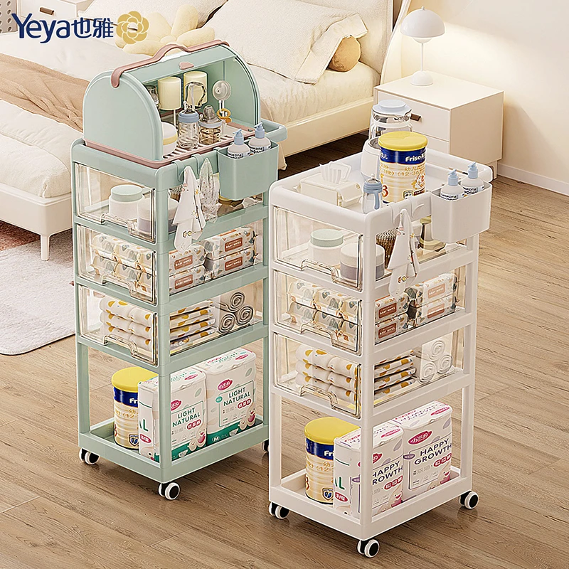 YEYA/也雅国标0醛宝妈推车置物架实用好物抽屉式婴童用品收纳柜