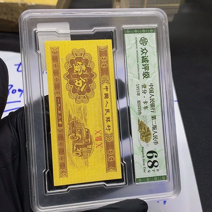 雲***雲一刀XD76892701刀一刀的一刀一