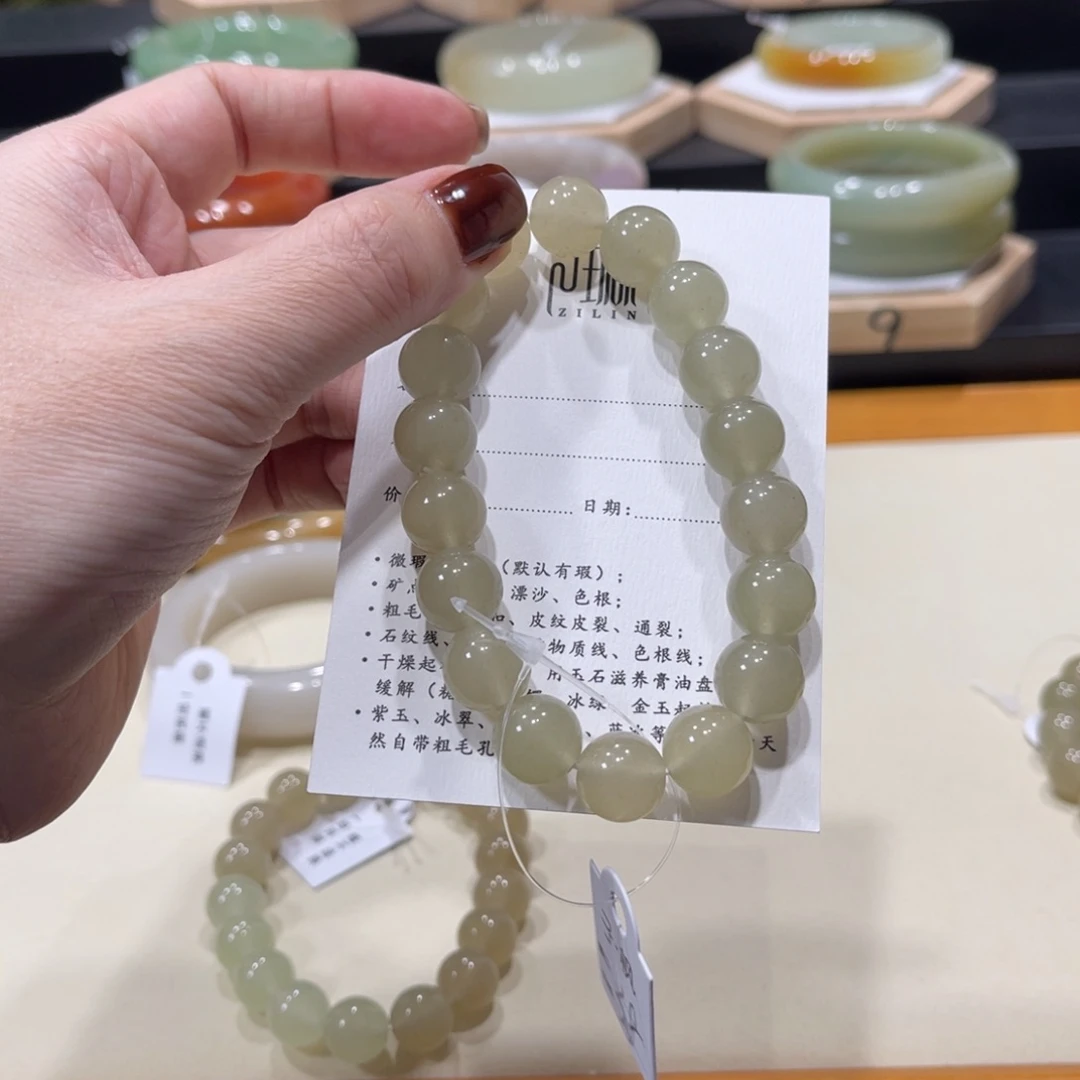 未镶嵌手镯石英质玉