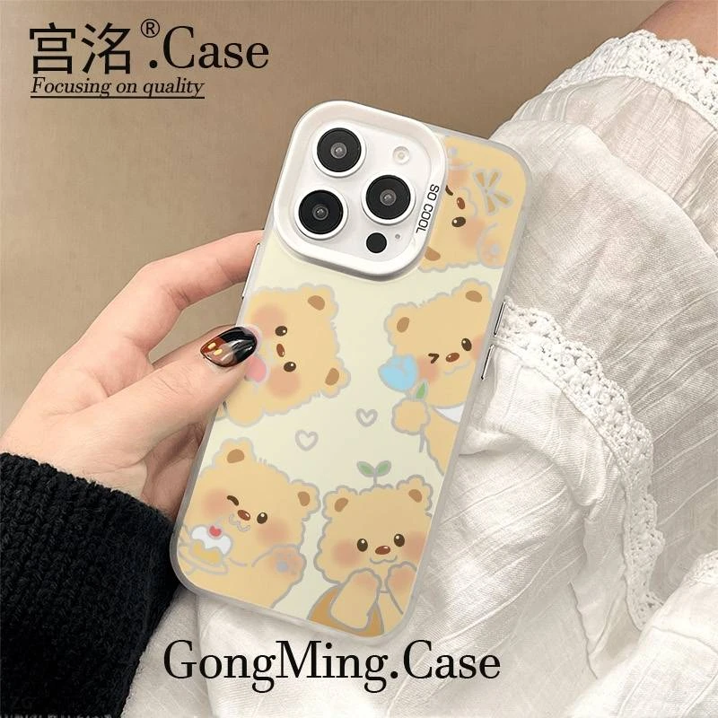 围观小熊彩银壳适用于iPhoneiPhone苹果16手机壳华为oppo小米手机