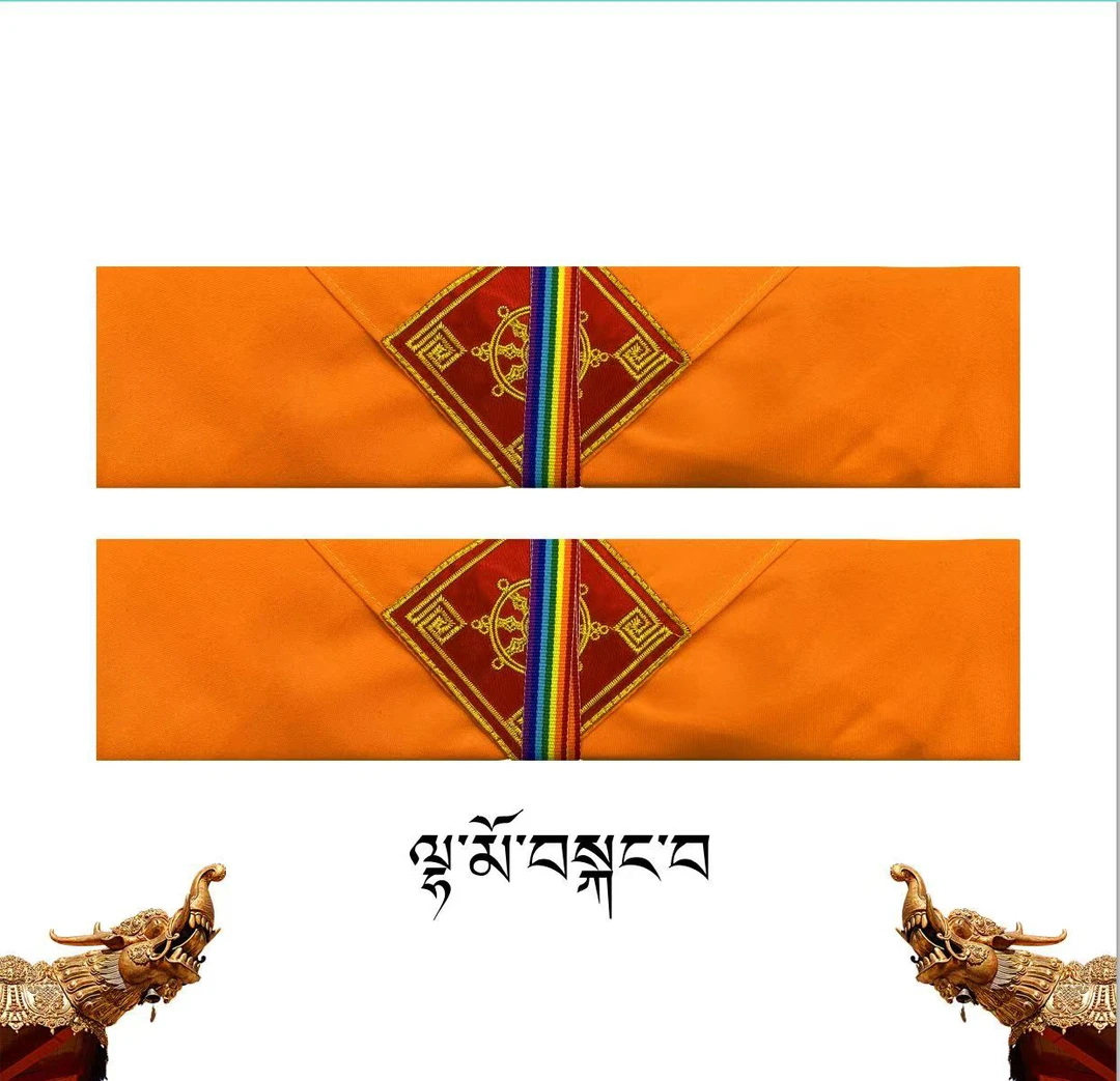 拉毛岗瓦收纳盒布