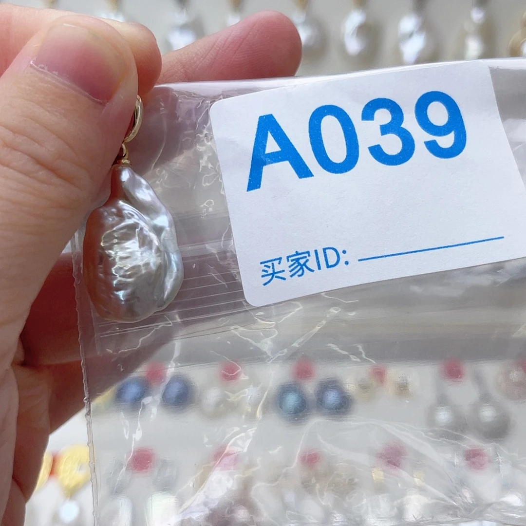 颈饰未镶嵌淡水珍珠