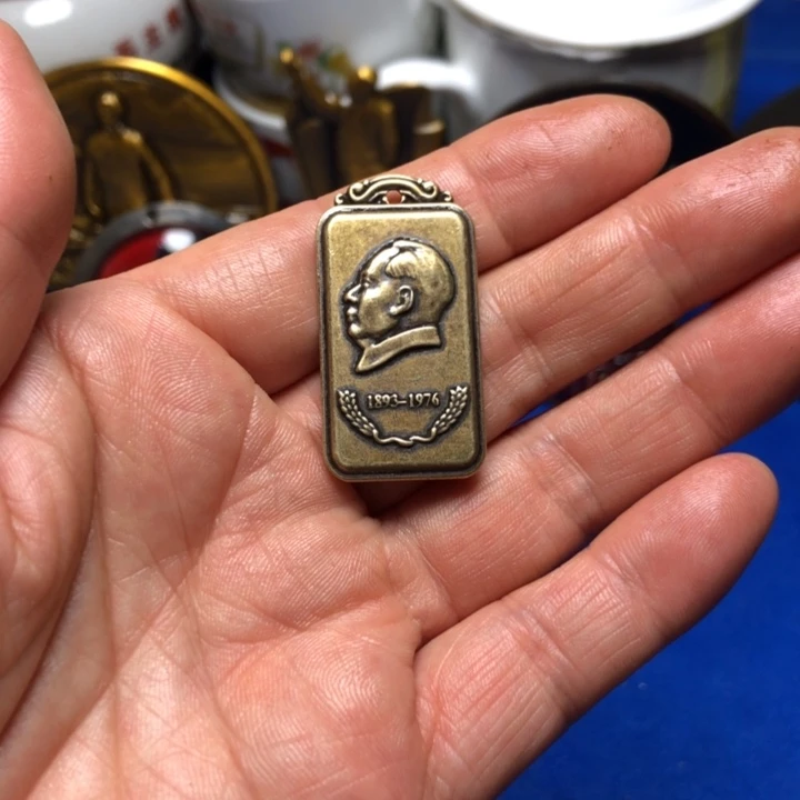 铜直播间已有章链接