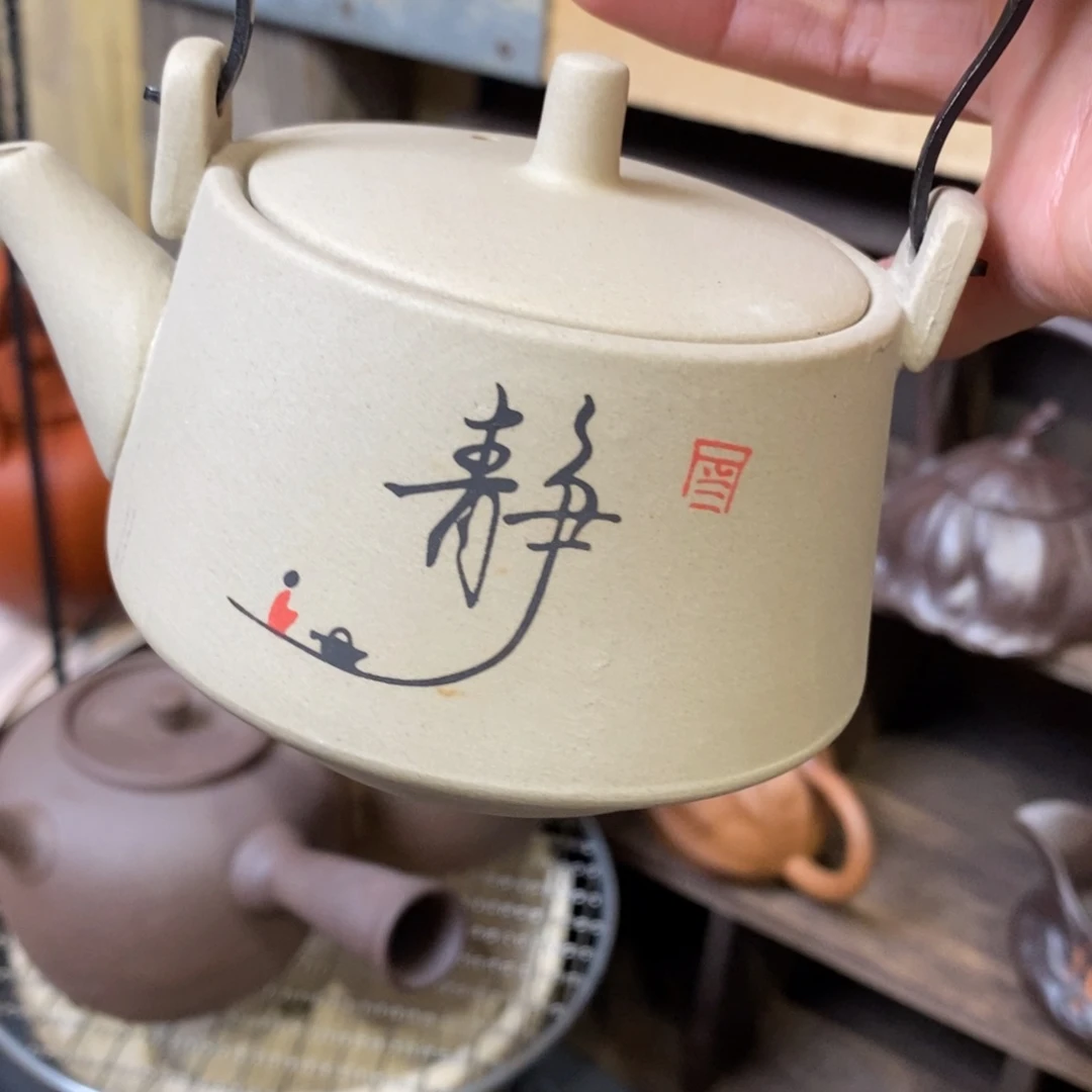 瓷片在你眼里只有他一个小