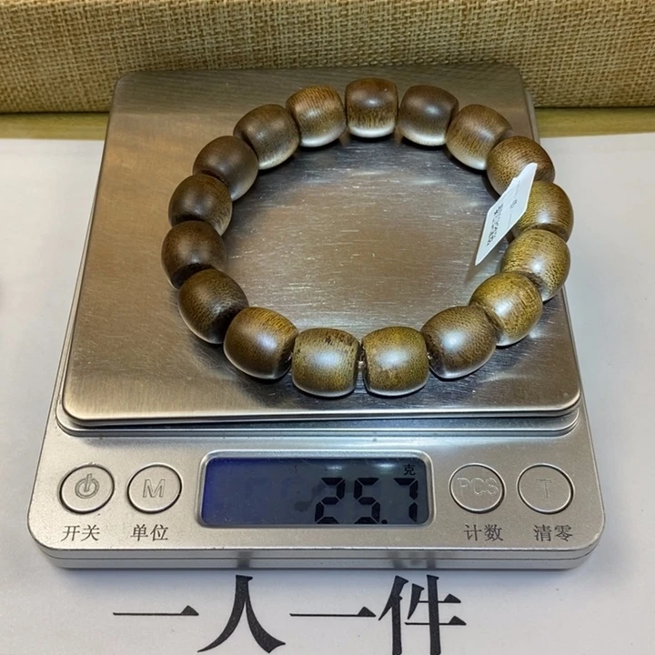 手串沉香芽庄红土沉