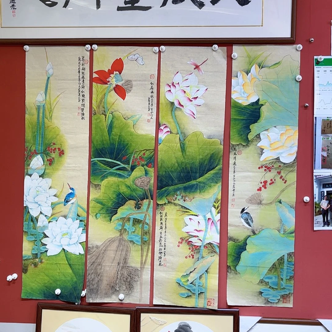 国画吉**意侯果山老师亲笔手绘作品朵