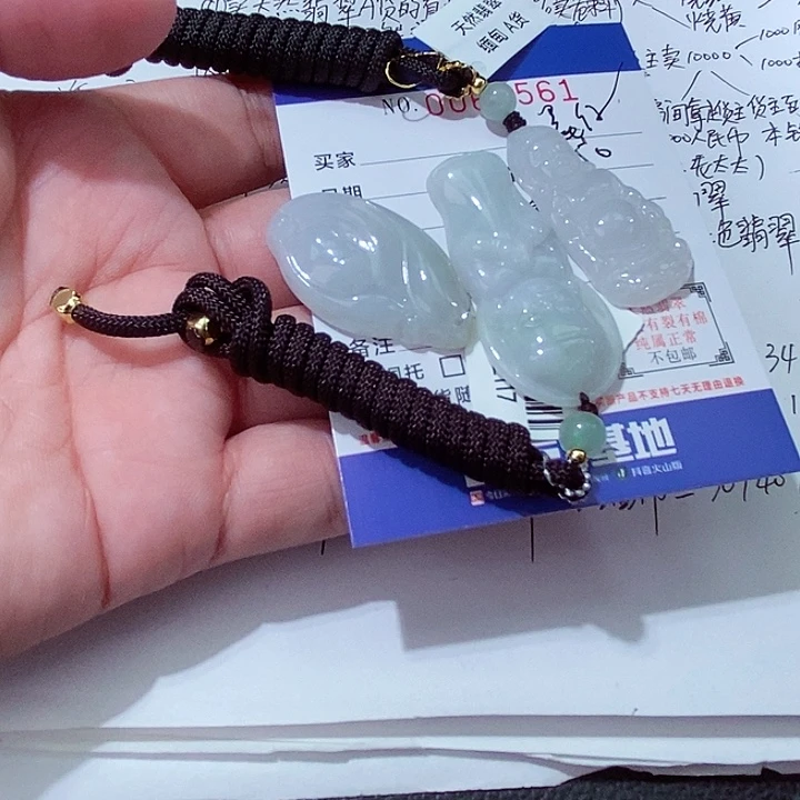 颈饰未镶嵌翡翠墨*