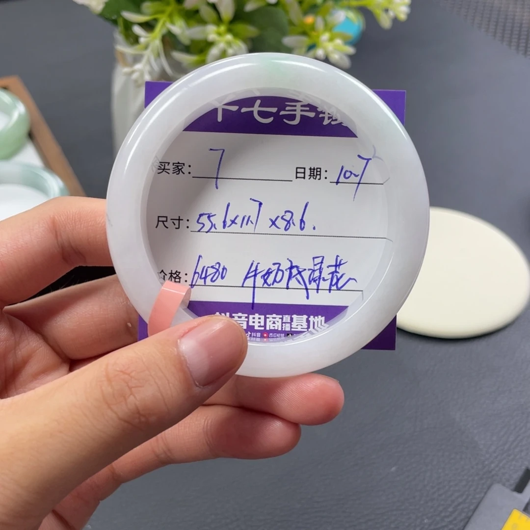 翡翠未镶嵌手镯十七推荐7