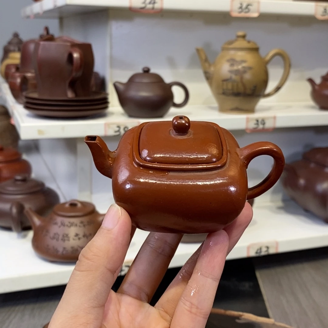 长***堂茶壶紫砂宜兴紫砂壶