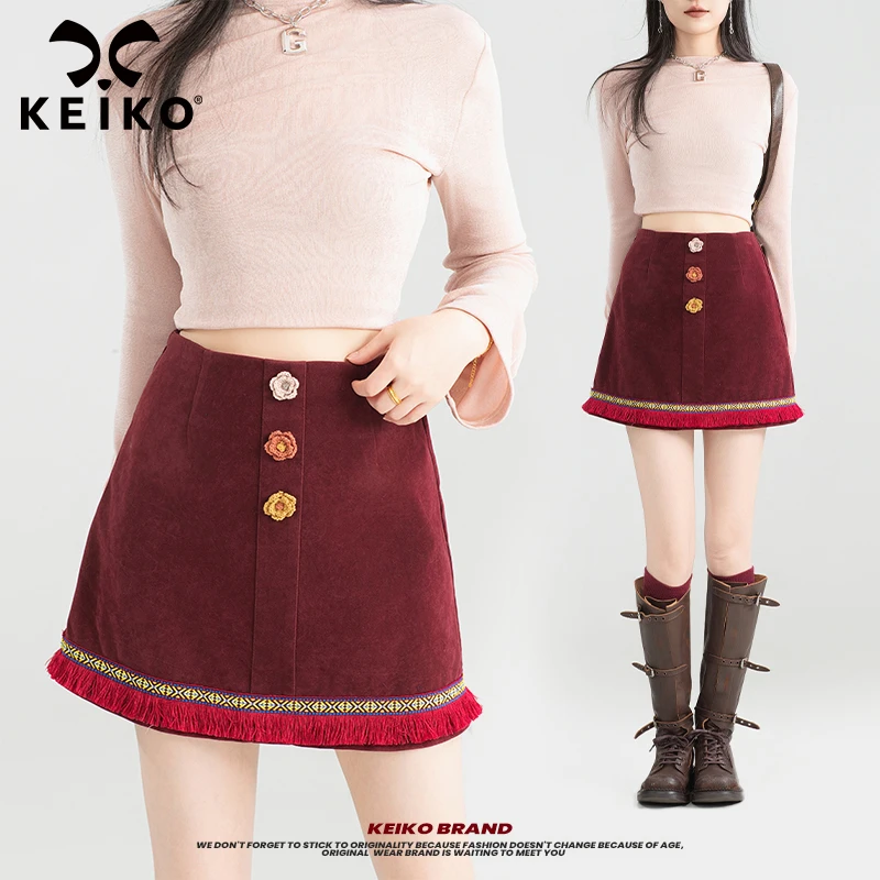 KEIKO 高级感水洗绒面皮裙半身裙25春季宫廷风复古扎花A字短裙子