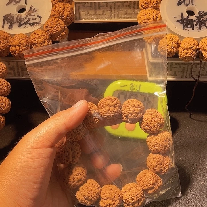 青***手串金刚菩提你也