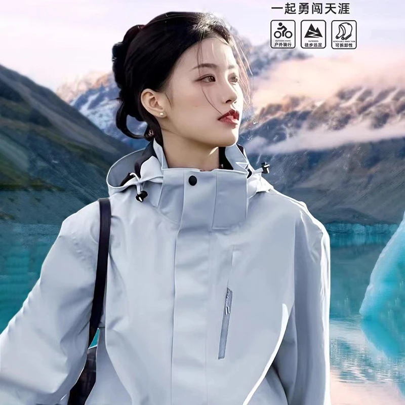 常规某陀同款冲锋衣男女三合一冲锋衣防泼水防风旅游徒步钓鱼保暖
