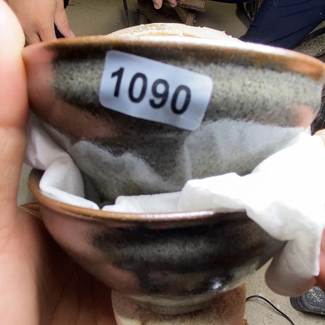 茶盏飞**Z通天龙窑通天龙窑